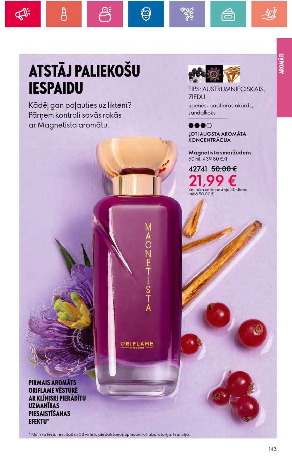 oriflame - ORIFLAME (11.07.2024 - 31.07.2024) - page: 143