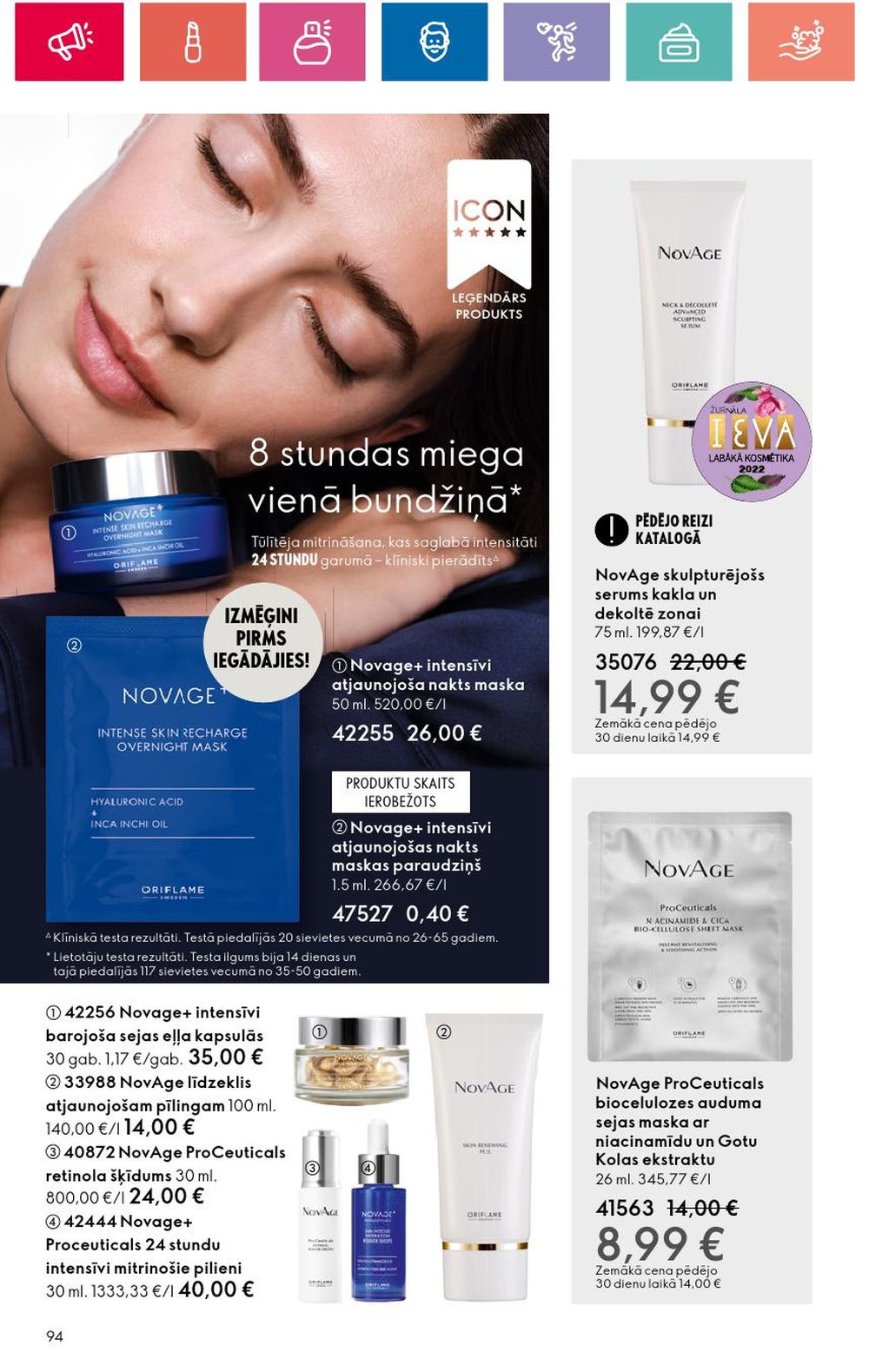 oriflame - ORIFLAME (11.07.2024 - 31.07.2024) - page: 94