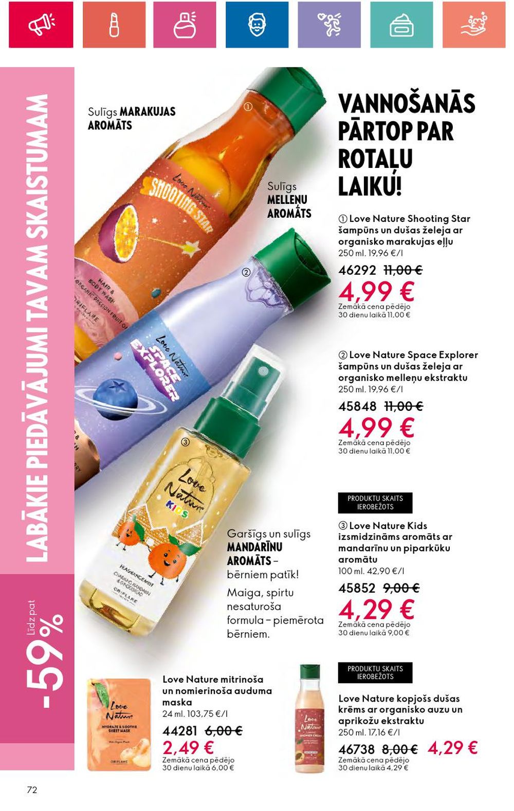 oriflame - ORIFLAME (11.07.2024 - 31.07.2024) - page: 72