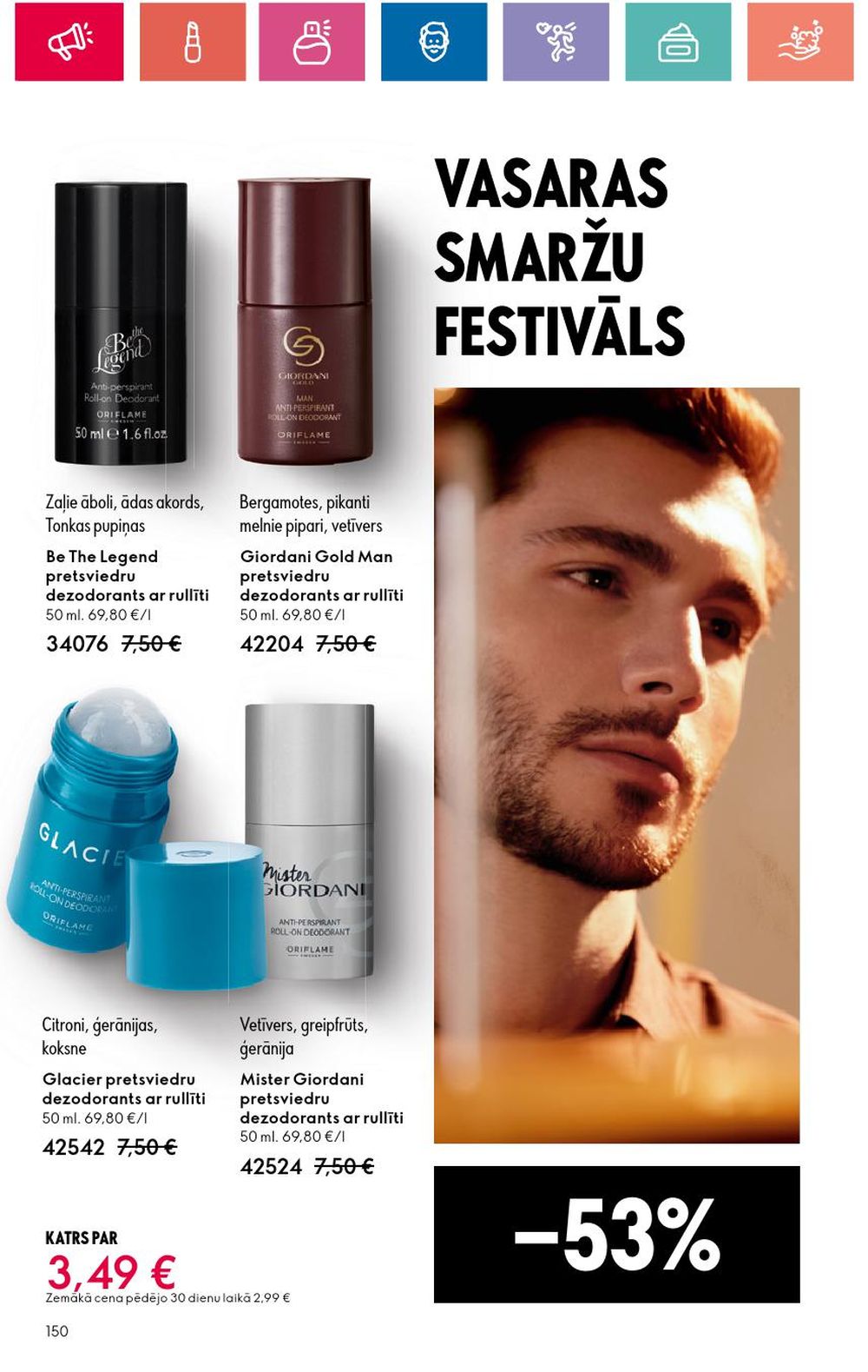 oriflame - ORIFLAME (11.07.2024 - 31.07.2024) - page: 150