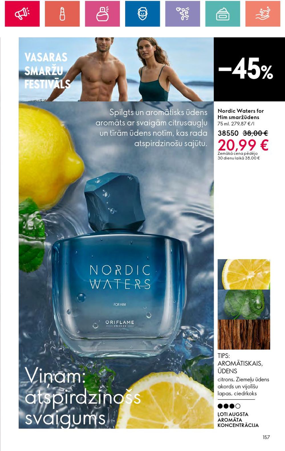 oriflame - ORIFLAME (11.07.2024 - 31.07.2024) - page: 157