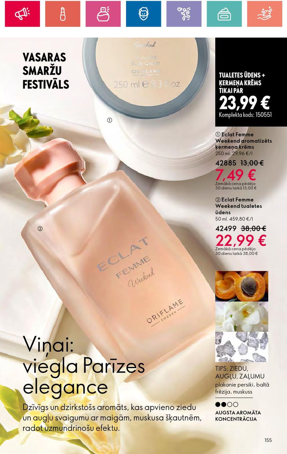 oriflame - ORIFLAME (11.07.2024 - 31.07.2024) - page: 155