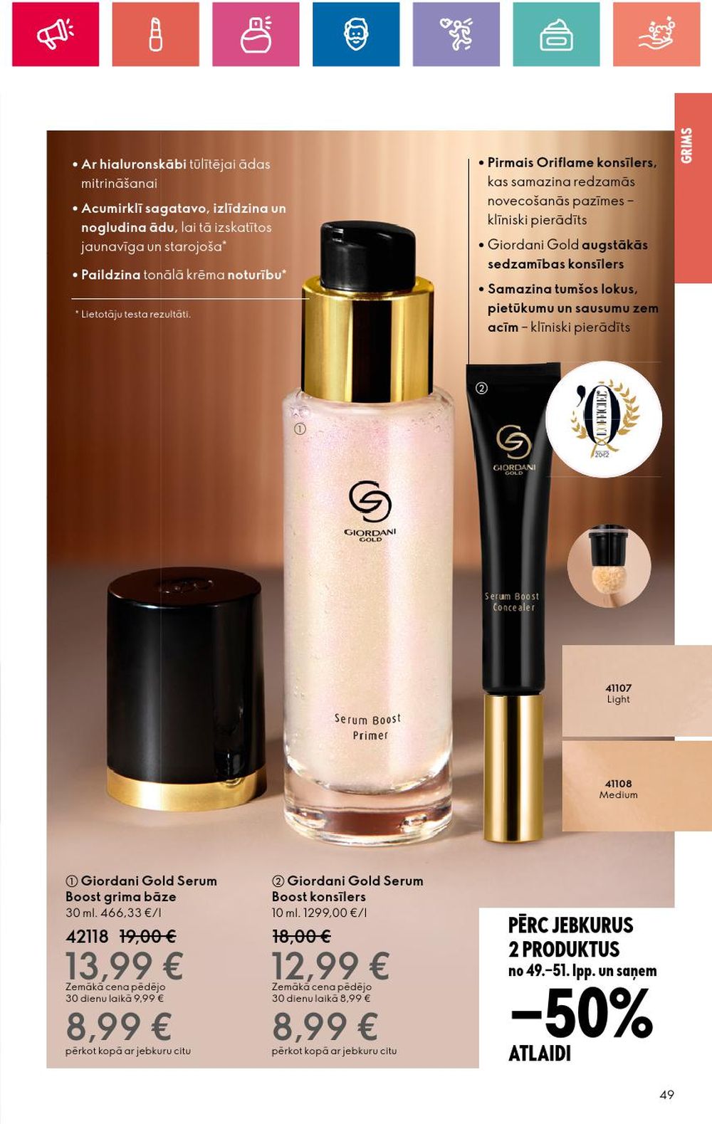 oriflame - ORIFLAME (11.07.2024 - 31.07.2024) - page: 49