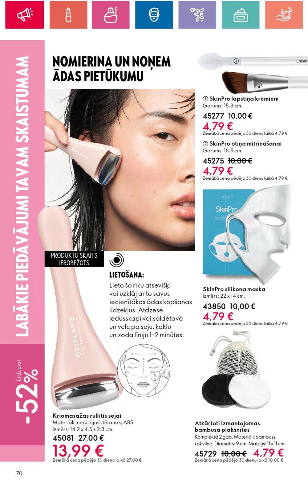 oriflame - ORIFLAME (11.07.2024 - 31.07.2024) - page: 70