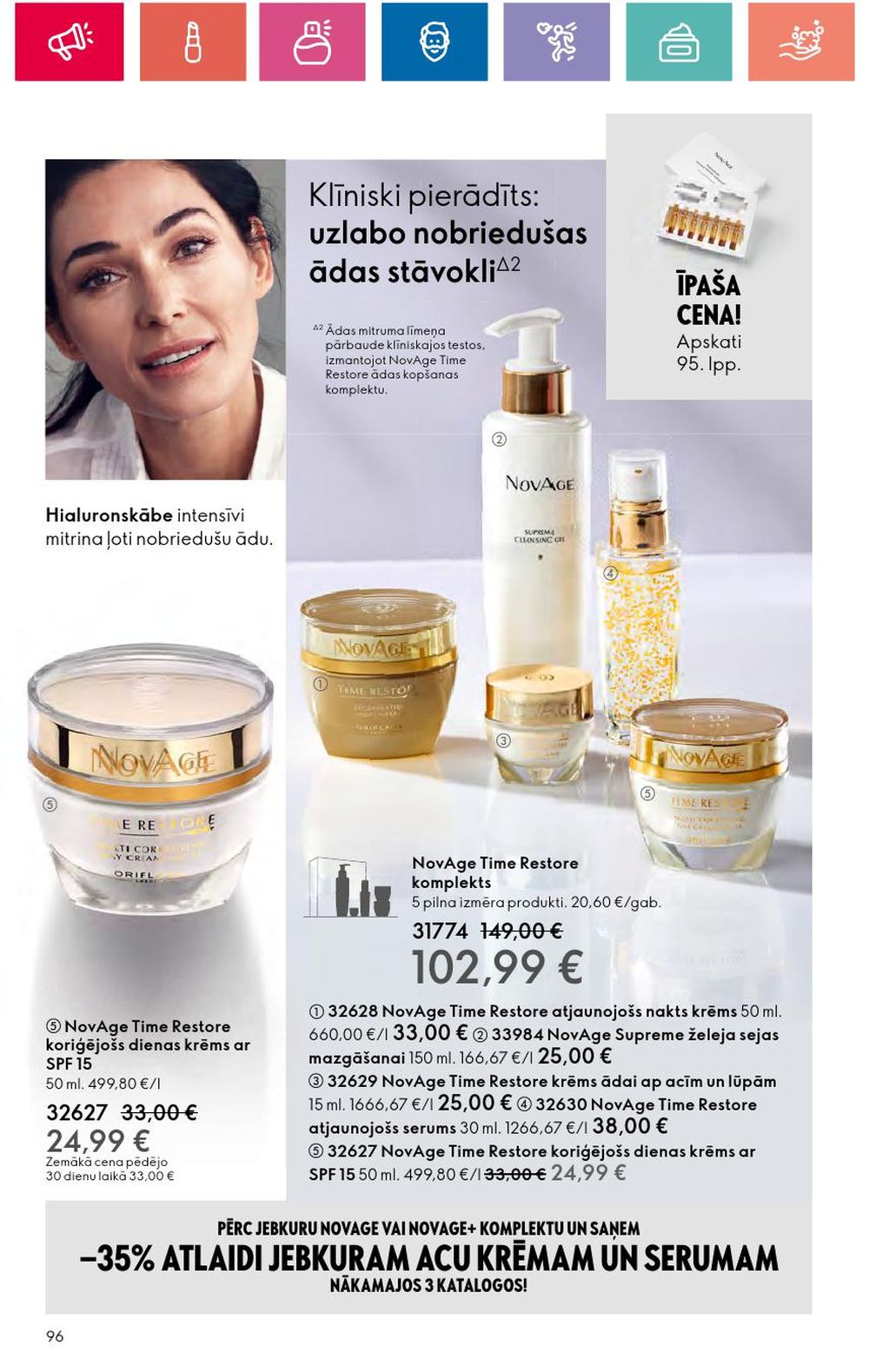 oriflame - ORIFLAME (11.07.2024 - 31.07.2024) - page: 96