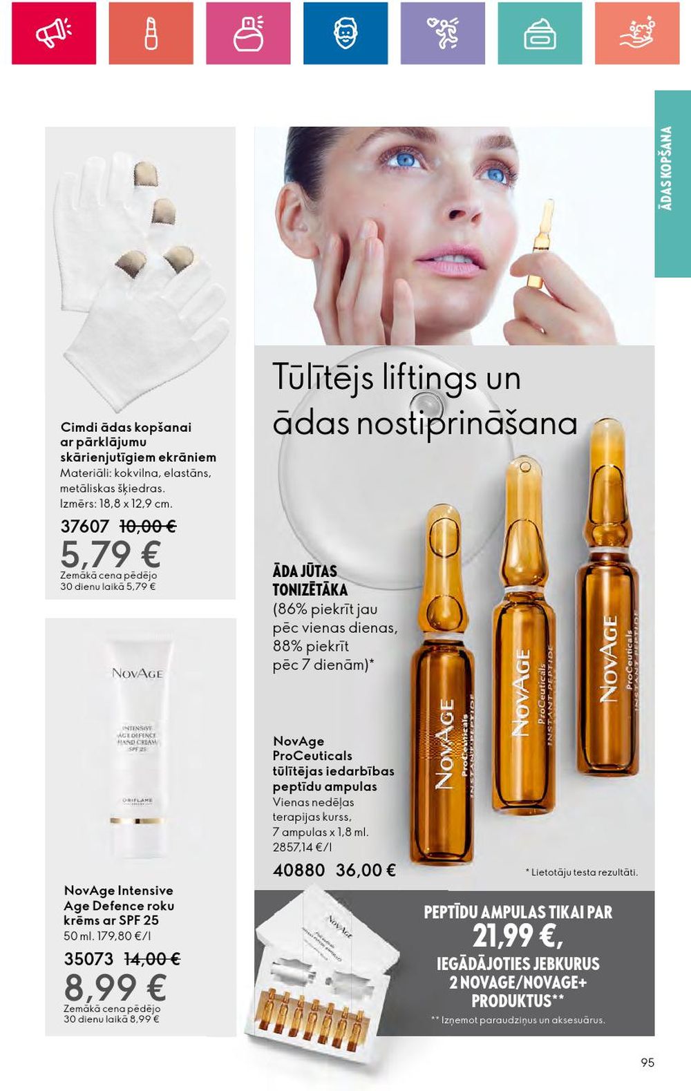 oriflame - ORIFLAME (11.07.2024 - 31.07.2024) - page: 95