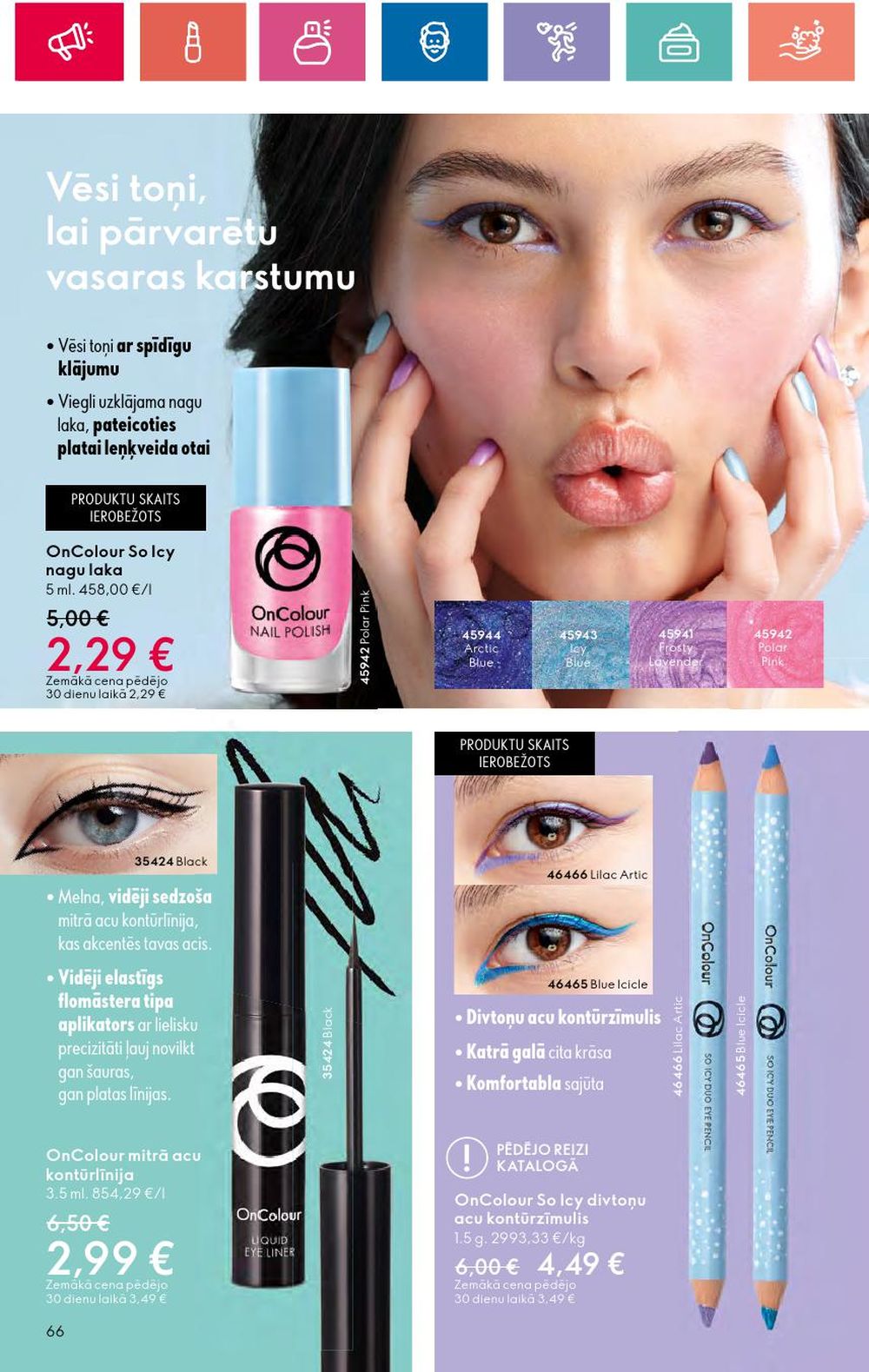 oriflame - ORIFLAME (11.07.2024 - 31.07.2024) - page: 66