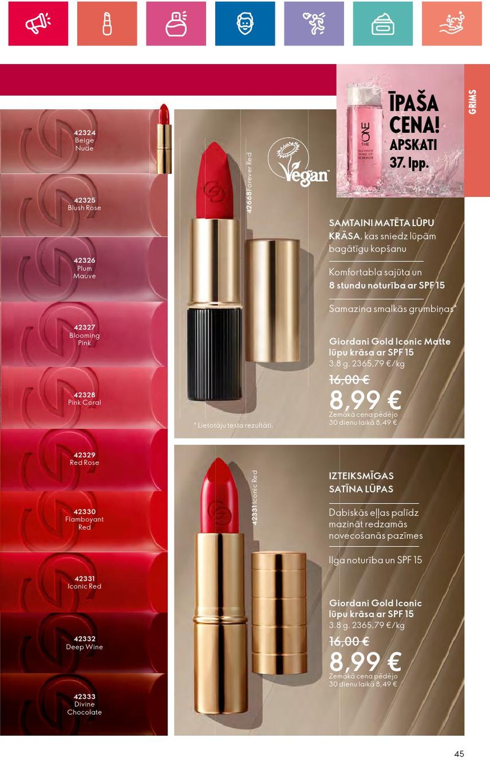 oriflame - ORIFLAME (11.07.2024 - 31.07.2024) - page: 45