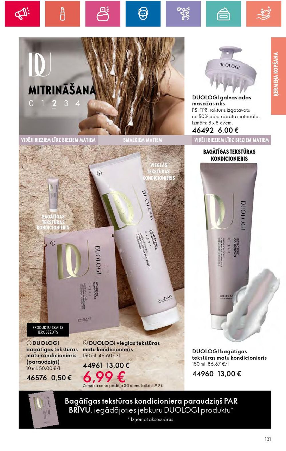 oriflame - ORIFLAME (11.07.2024 - 31.07.2024) - page: 131