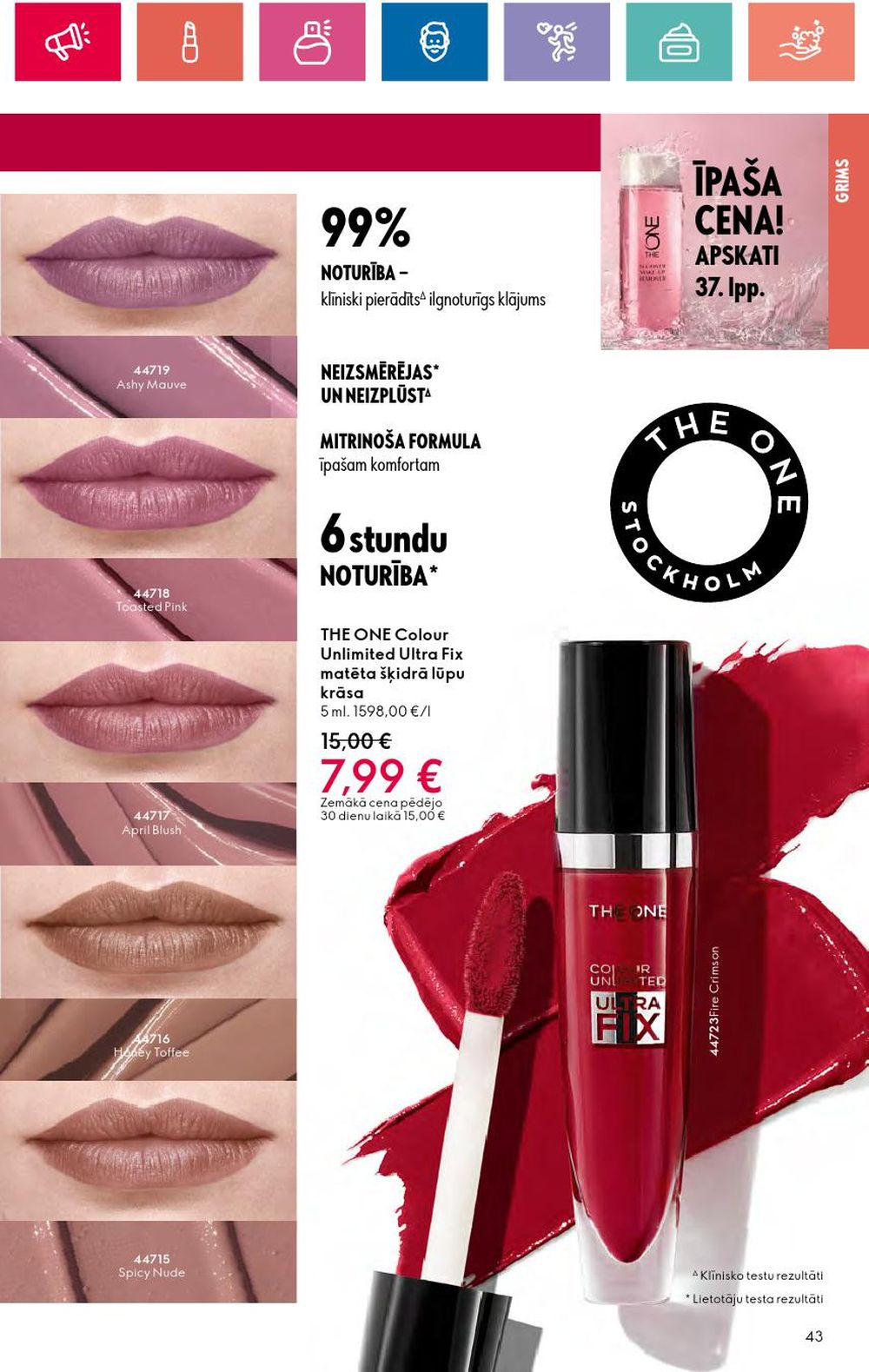 oriflame - ORIFLAME (11.07.2024 - 31.07.2024) - page: 43