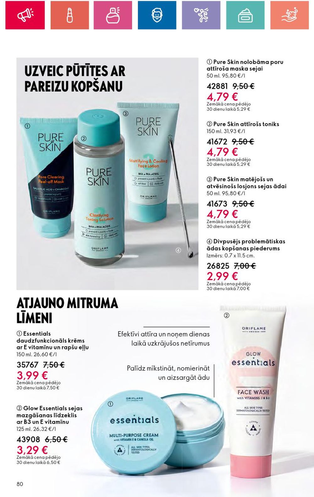 oriflame - ORIFLAME (11.07.2024 - 31.07.2024) - page: 80