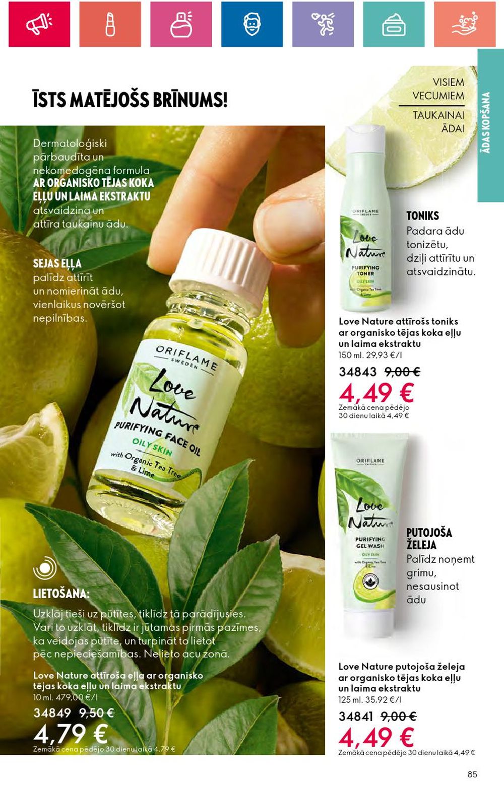 oriflame - ORIFLAME (11.07.2024 - 31.07.2024) - page: 85