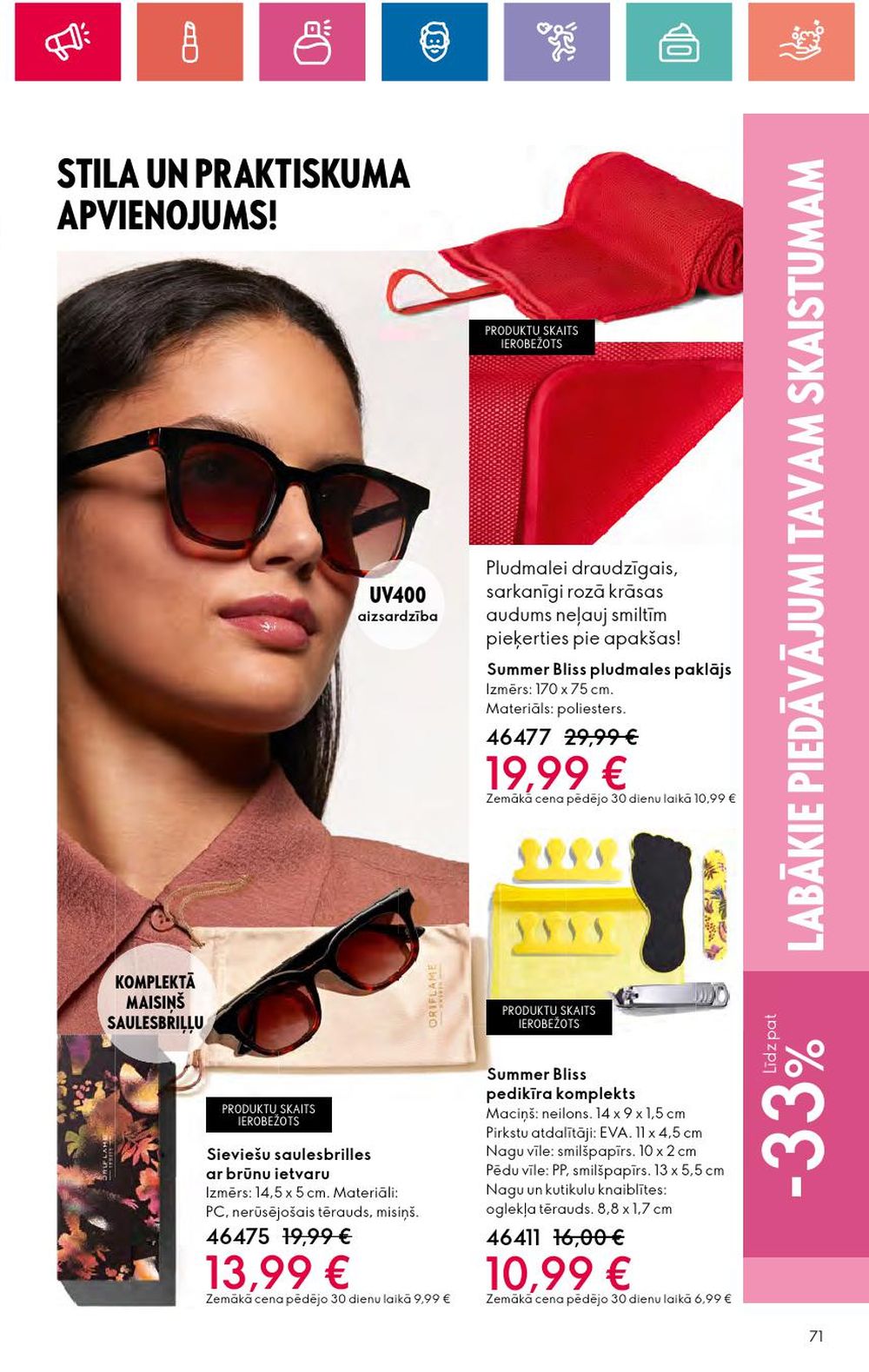 oriflame - ORIFLAME (11.07.2024 - 31.07.2024) - page: 71