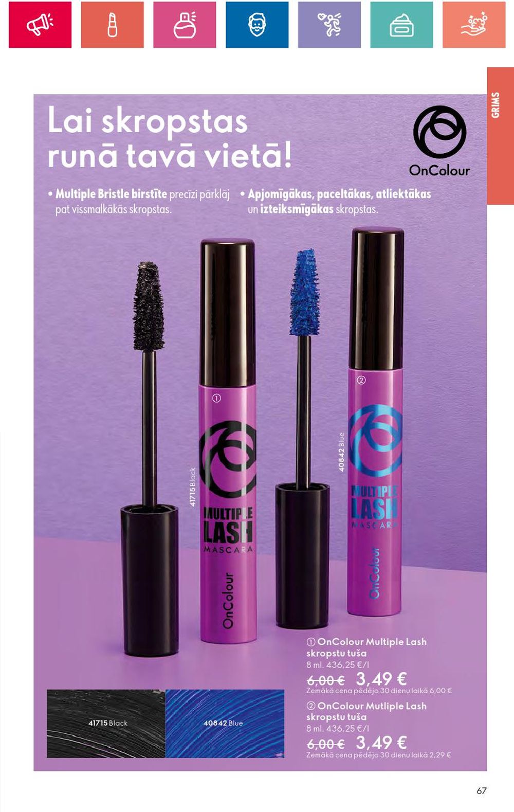 oriflame - ORIFLAME (11.07.2024 - 31.07.2024) - page: 67