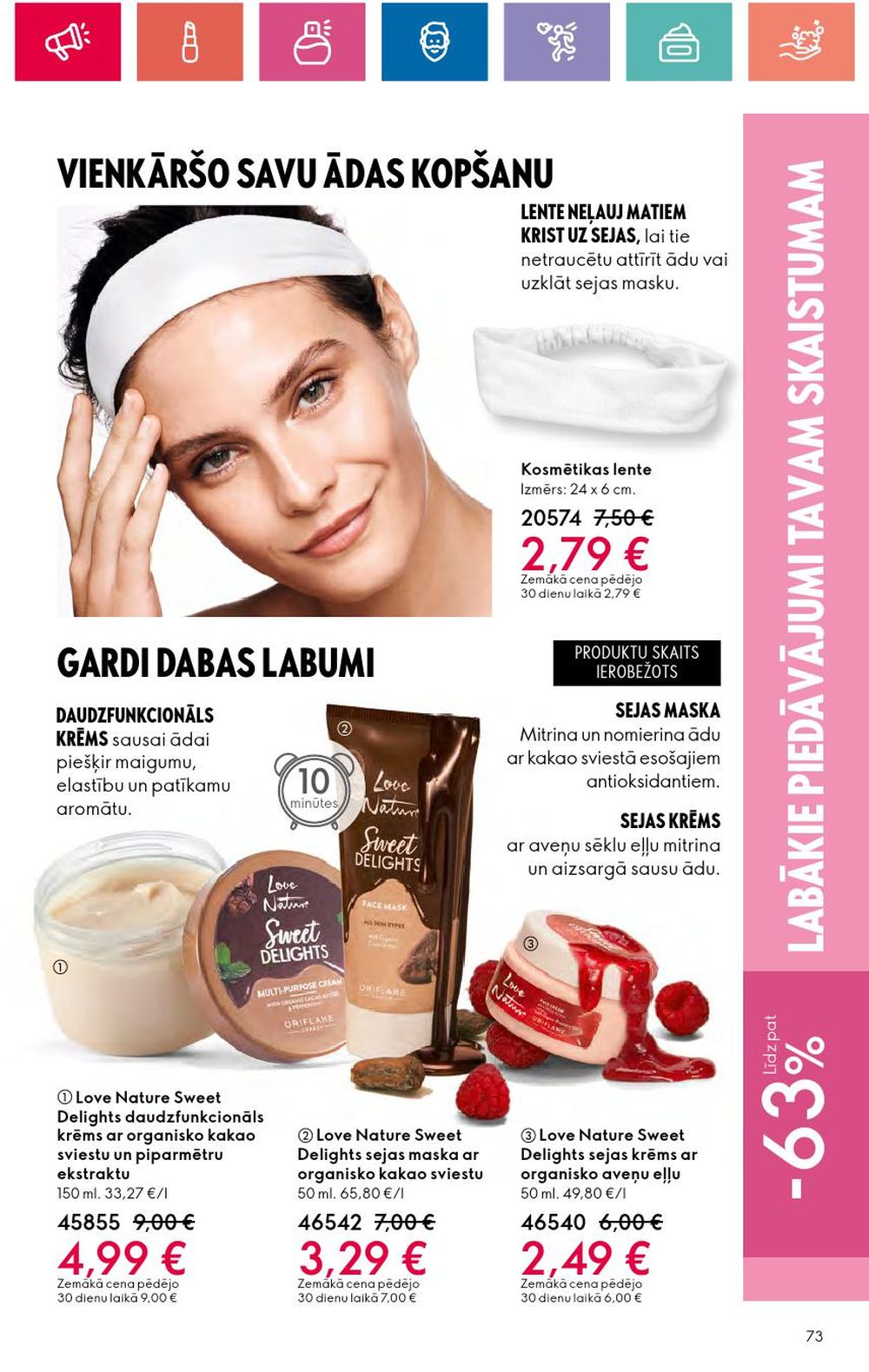 oriflame - ORIFLAME (11.07.2024 - 31.07.2024) - page: 73