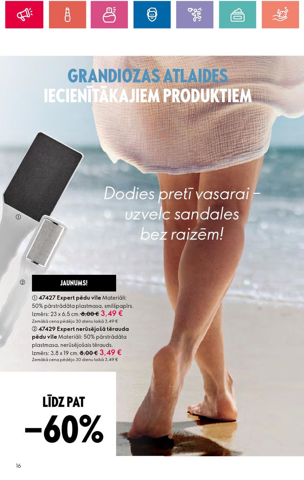 oriflame - ORIFLAME (11.07.2024 - 31.07.2024) - page: 16