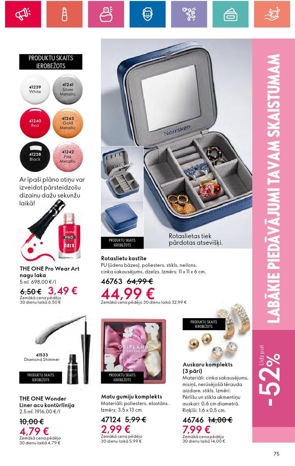 oriflame - ORIFLAME (11.07.2024 - 31.07.2024) - page: 75