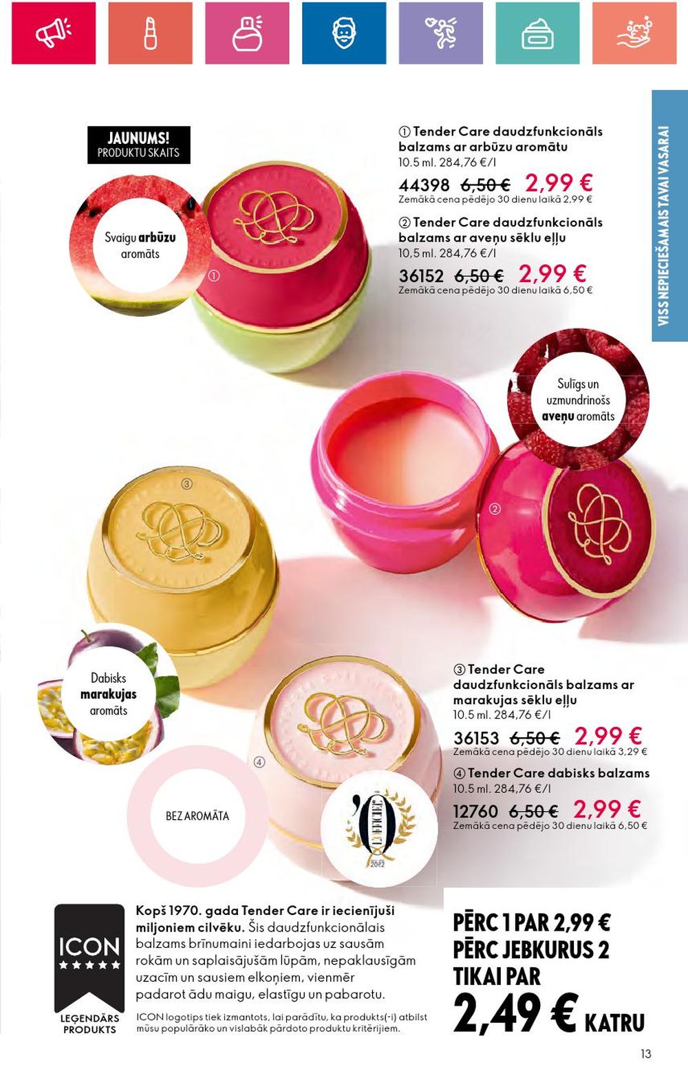 oriflame - ORIFLAME (11.07.2024 - 31.07.2024) - page: 13