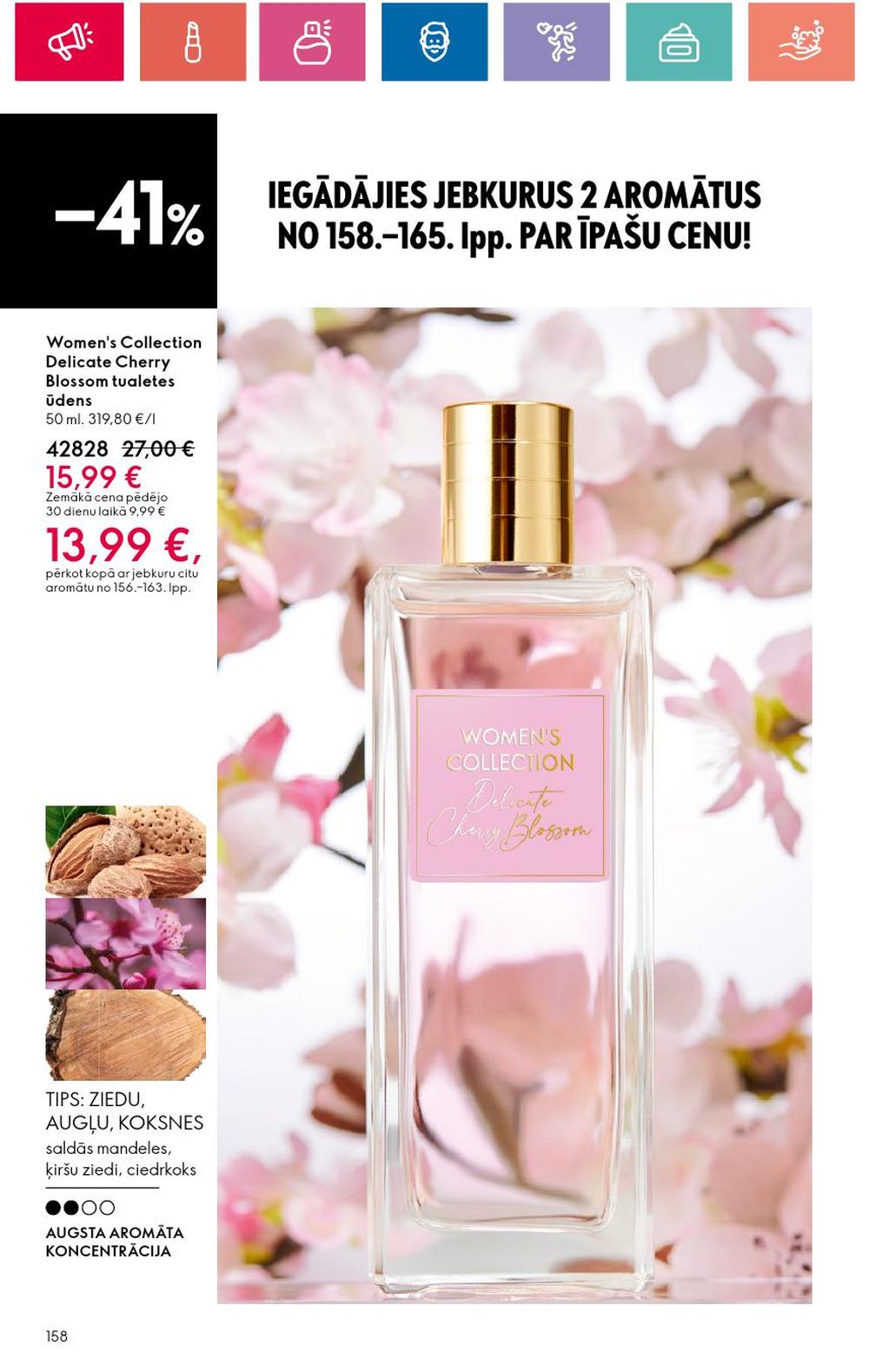 oriflame - ORIFLAME (11.07.2024 - 31.07.2024) - page: 158