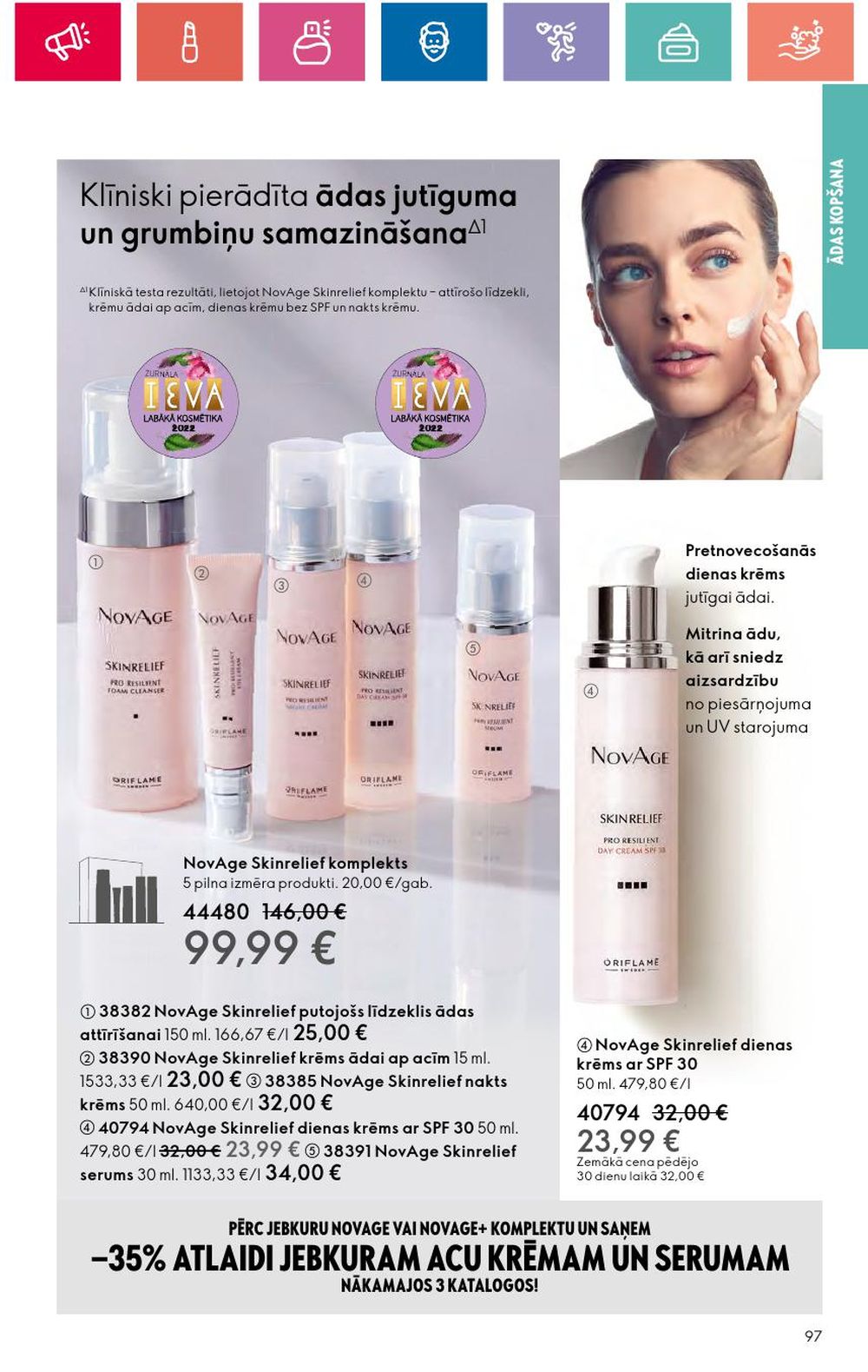 oriflame - ORIFLAME (11.07.2024 - 31.07.2024) - page: 97