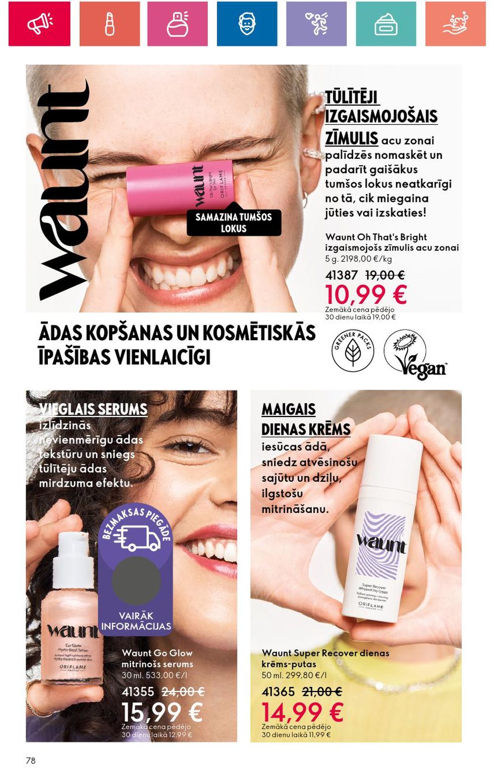 oriflame - ORIFLAME (11.07.2024 - 31.07.2024) - page: 78