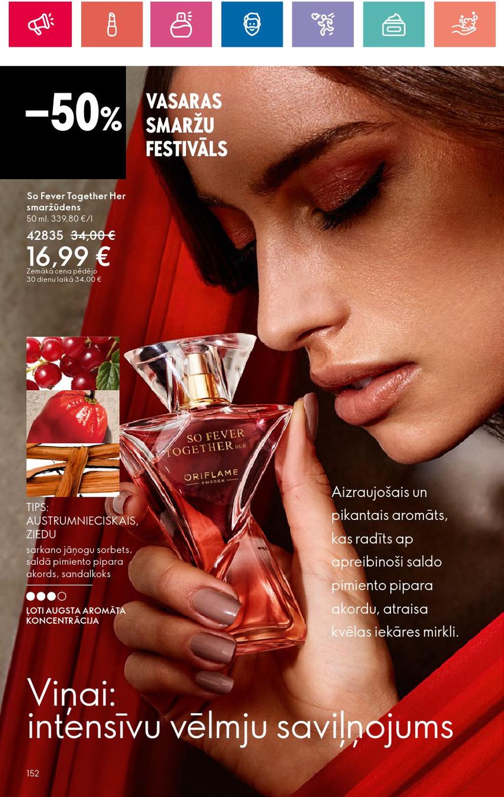 oriflame - ORIFLAME (11.07.2024 - 31.07.2024) - page: 152