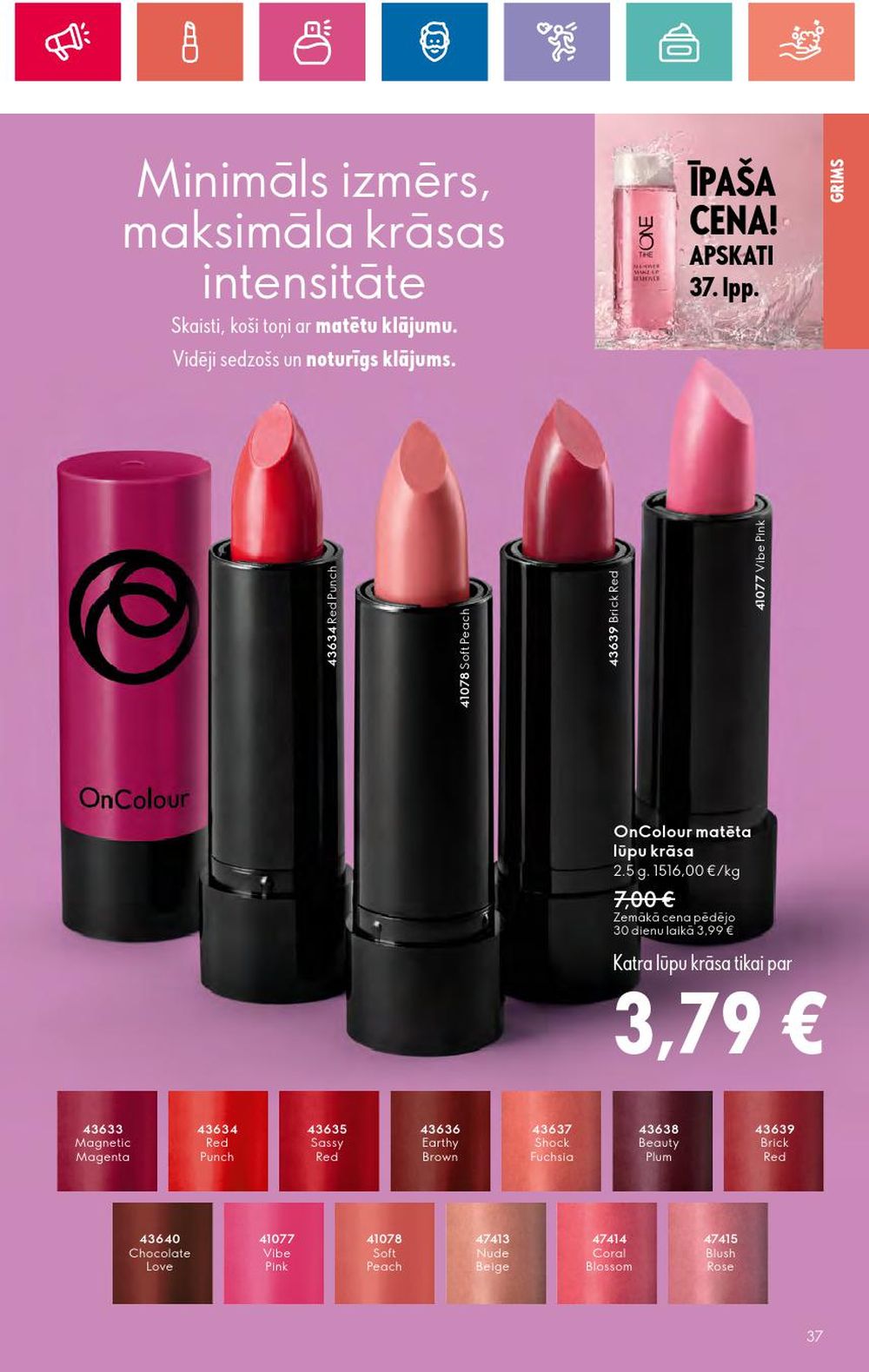 oriflame - ORIFLAME (11.07.2024 - 31.07.2024) - page: 37