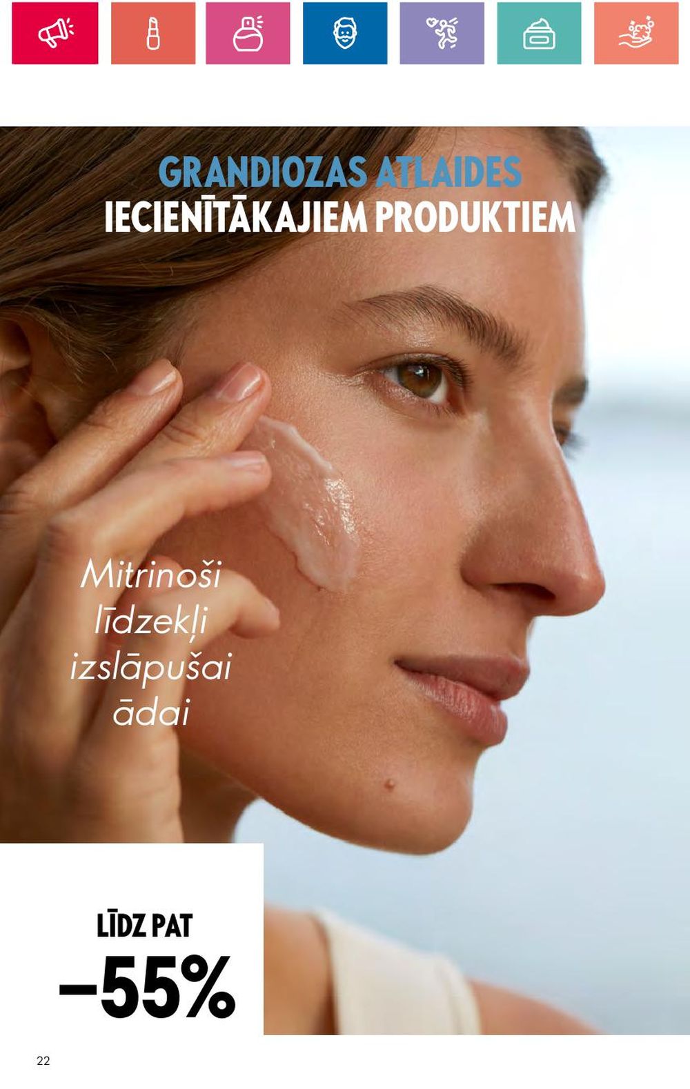 oriflame - ORIFLAME (11.07.2024 - 31.07.2024) - page: 22