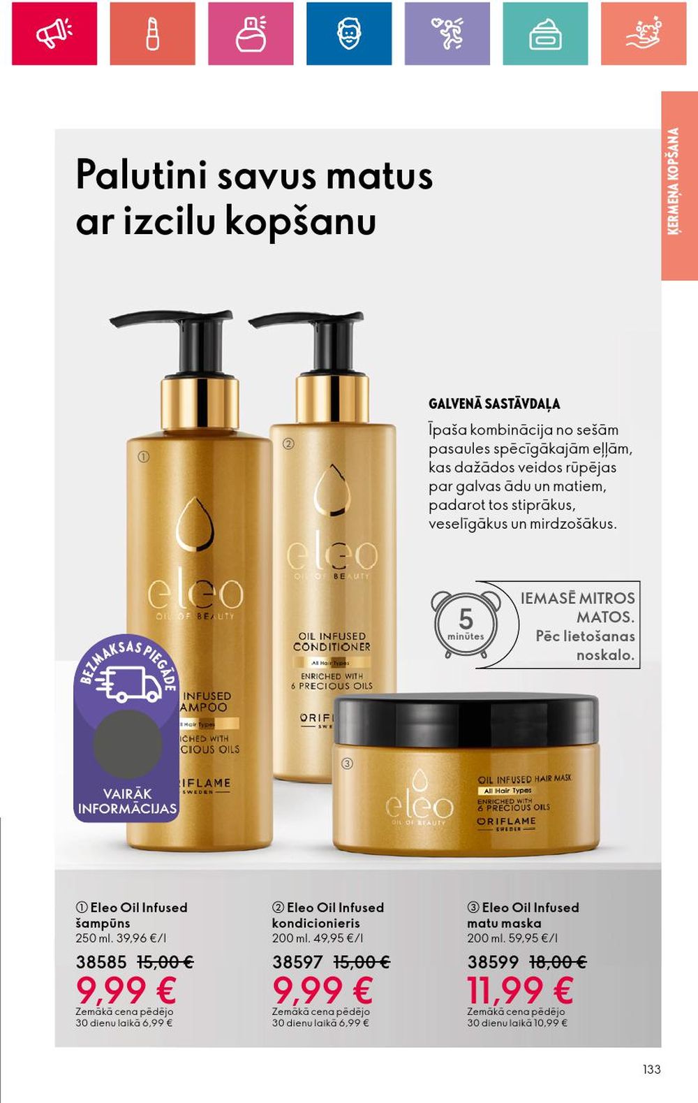 oriflame - ORIFLAME (01.08.2024 - 21.08.2024) - page: 133