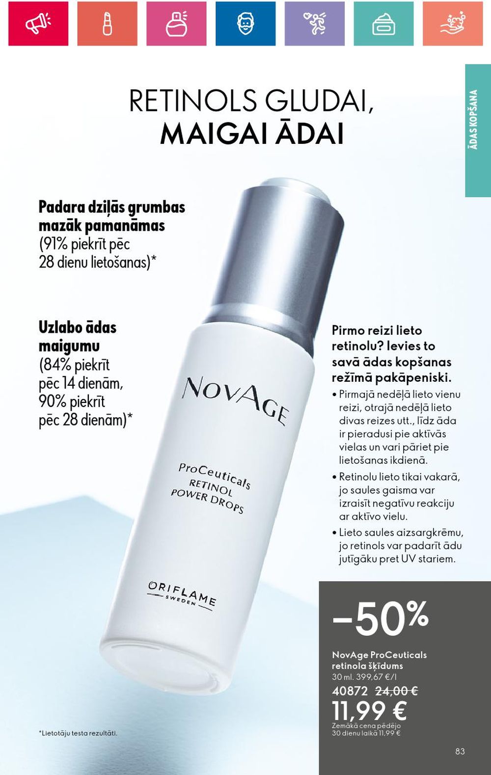 oriflame - ORIFLAME (01.08.2024 - 21.08.2024) - page: 83