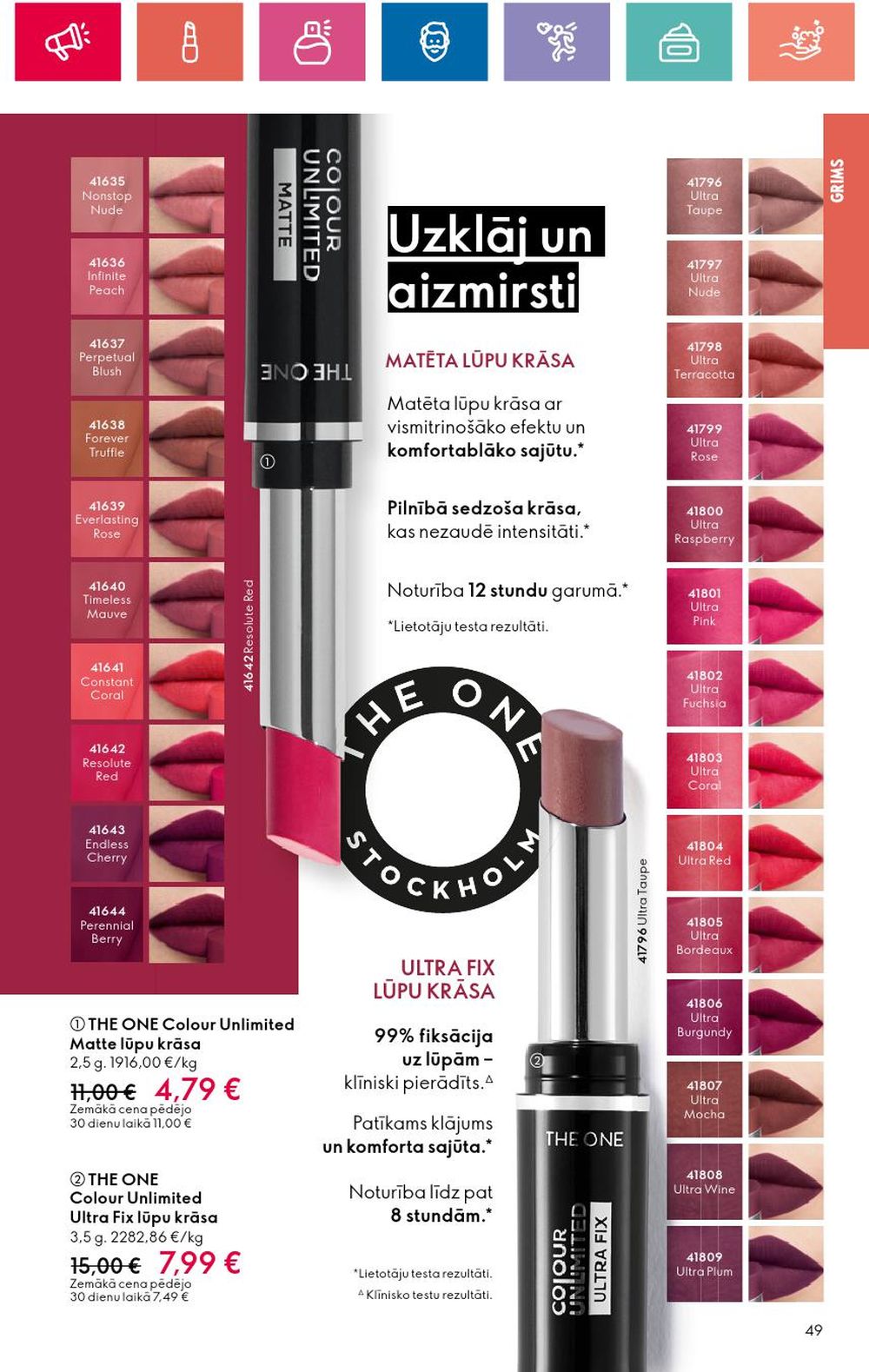 oriflame - ORIFLAME (01.08.2024 - 21.08.2024) - page: 49