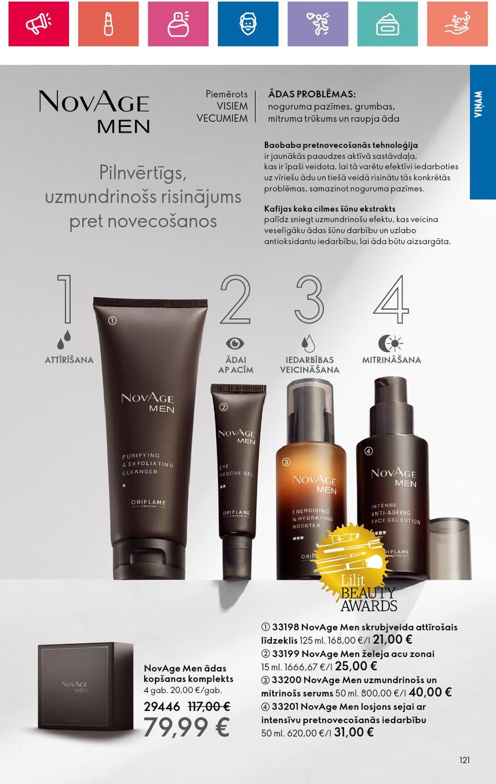 oriflame - ORIFLAME (01.08.2024 - 21.08.2024) - page: 121