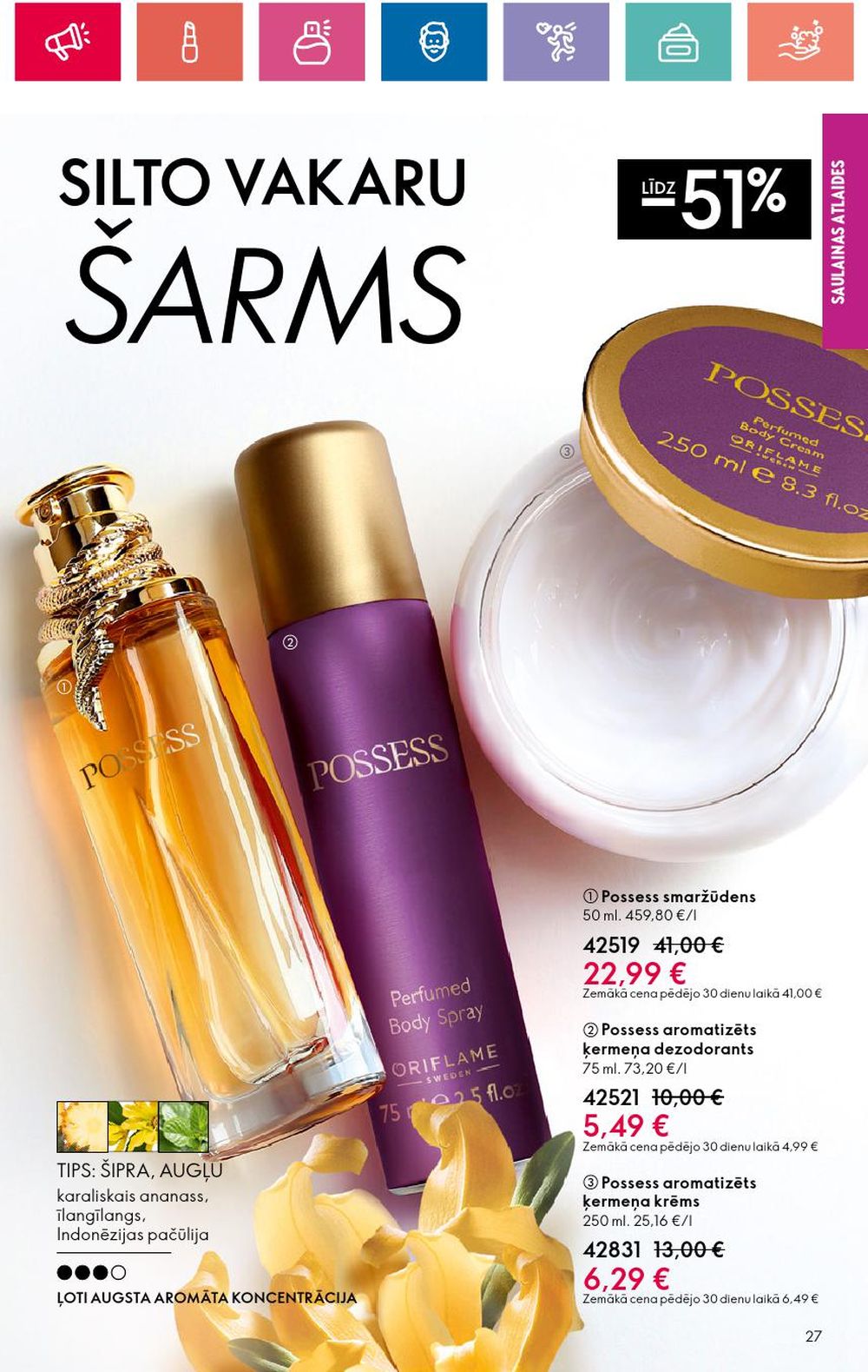 oriflame - ORIFLAME (01.08.2024 - 21.08.2024) - page: 27