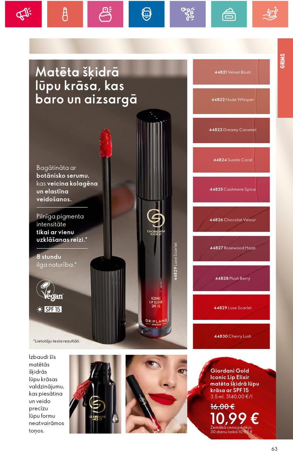 oriflame - ORIFLAME (01.08.2024 - 21.08.2024) - page: 63