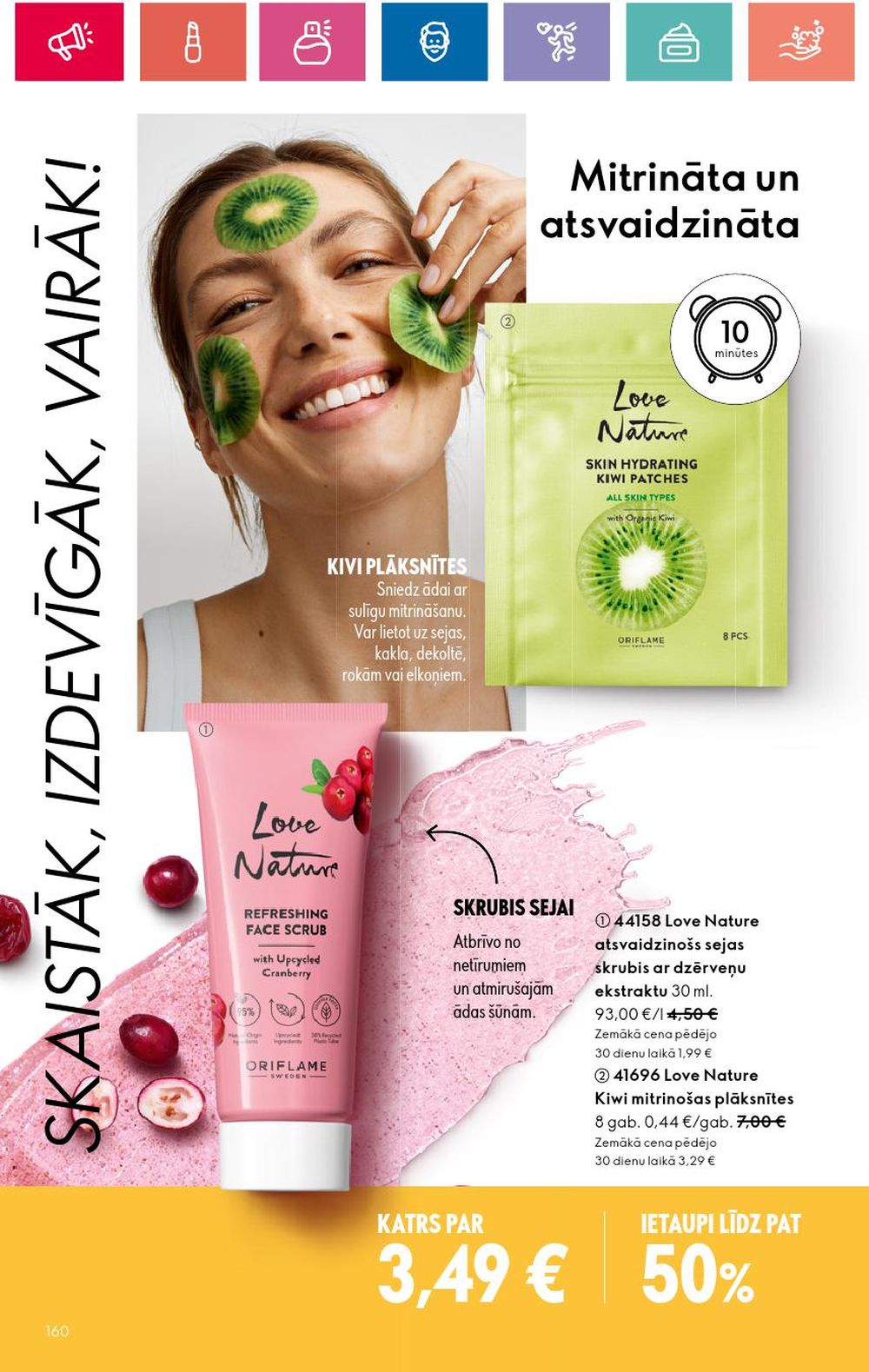 oriflame - ORIFLAME (01.08.2024 - 21.08.2024) - page: 160