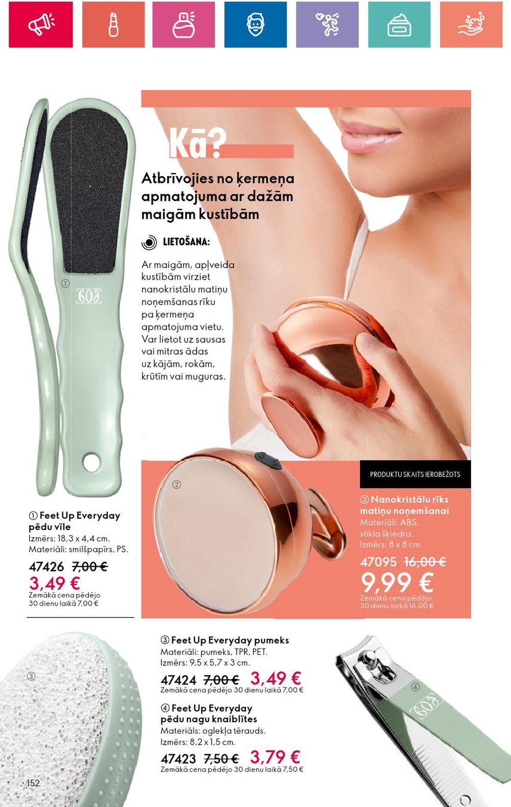 oriflame - ORIFLAME (01.08.2024 - 21.08.2024) - page: 152