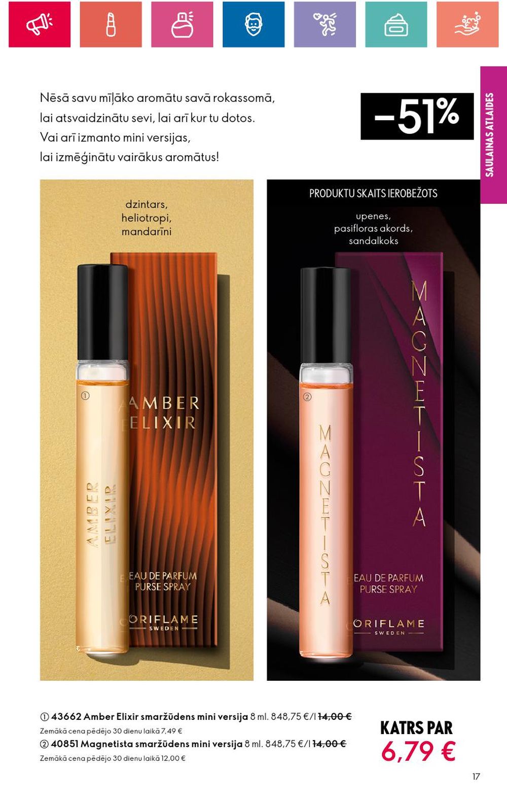 oriflame - ORIFLAME (01.08.2024 - 21.08.2024) - page: 17