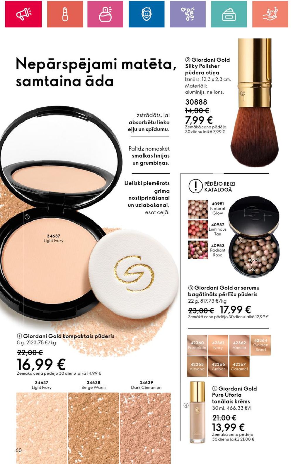 oriflame - ORIFLAME (01.08.2024 - 21.08.2024) - page: 60