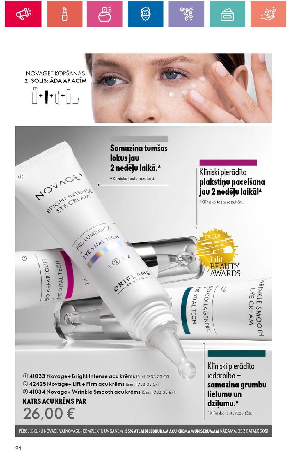 oriflame - ORIFLAME (01.08.2024 - 21.08.2024) - page: 94