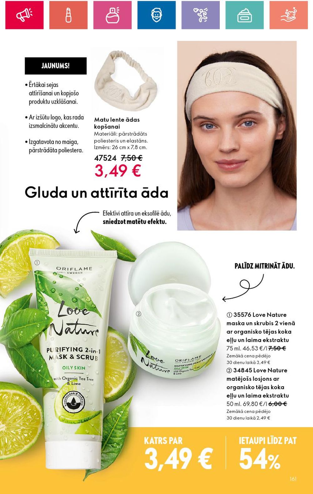 oriflame - ORIFLAME (01.08.2024 - 21.08.2024) - page: 161