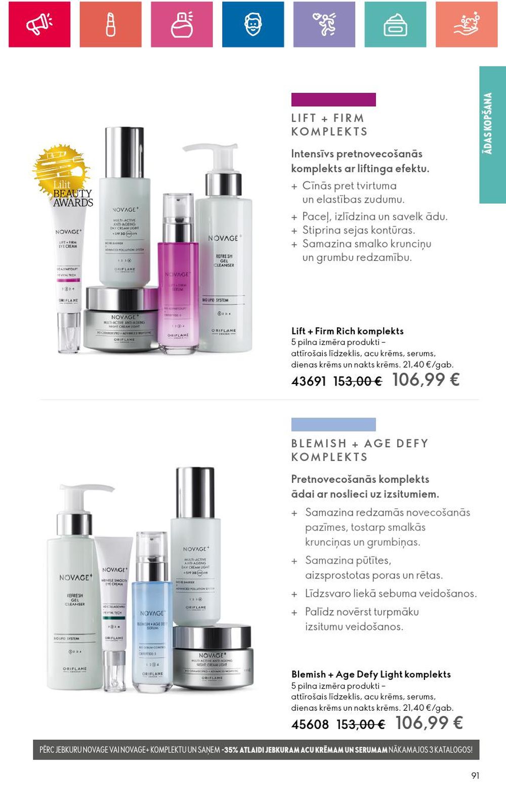 oriflame - ORIFLAME (01.08.2024 - 21.08.2024) - page: 91