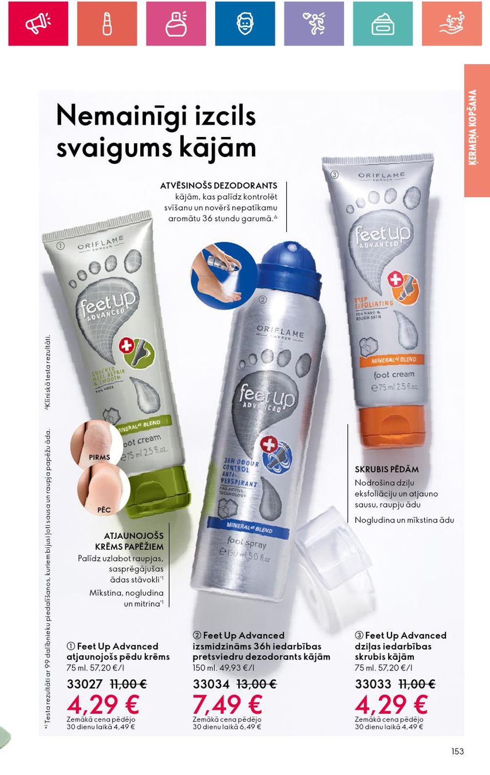 oriflame - ORIFLAME (01.08.2024 - 21.08.2024) - page: 153