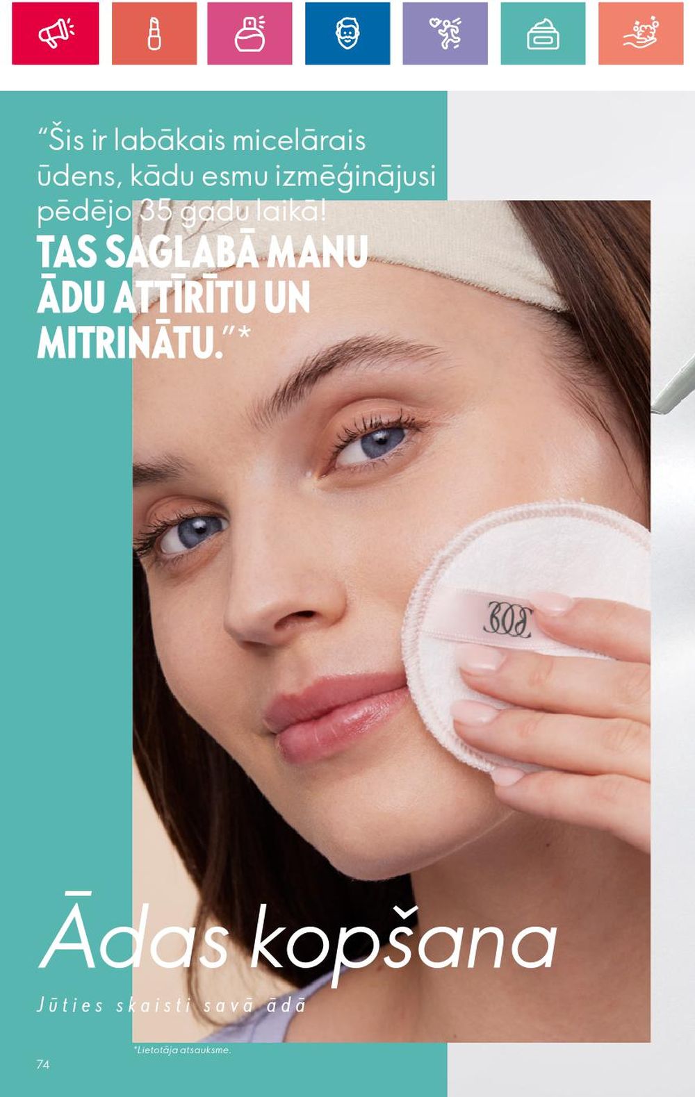 oriflame - ORIFLAME (01.08.2024 - 21.08.2024) - page: 74