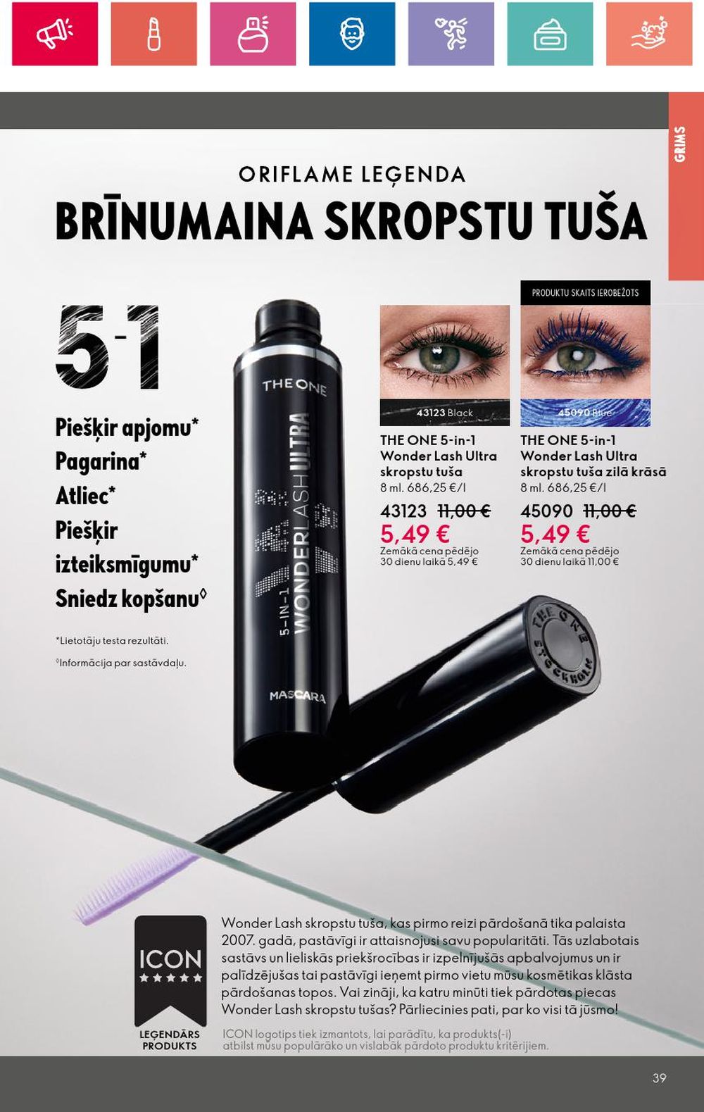 oriflame - ORIFLAME (01.08.2024 - 21.08.2024) - page: 39