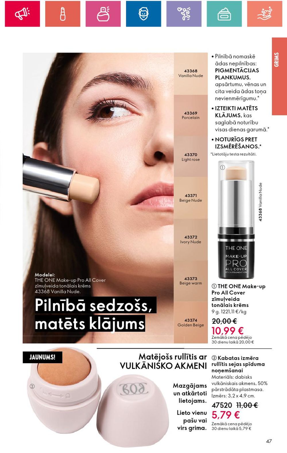 oriflame - ORIFLAME (01.08.2024 - 21.08.2024) - page: 47