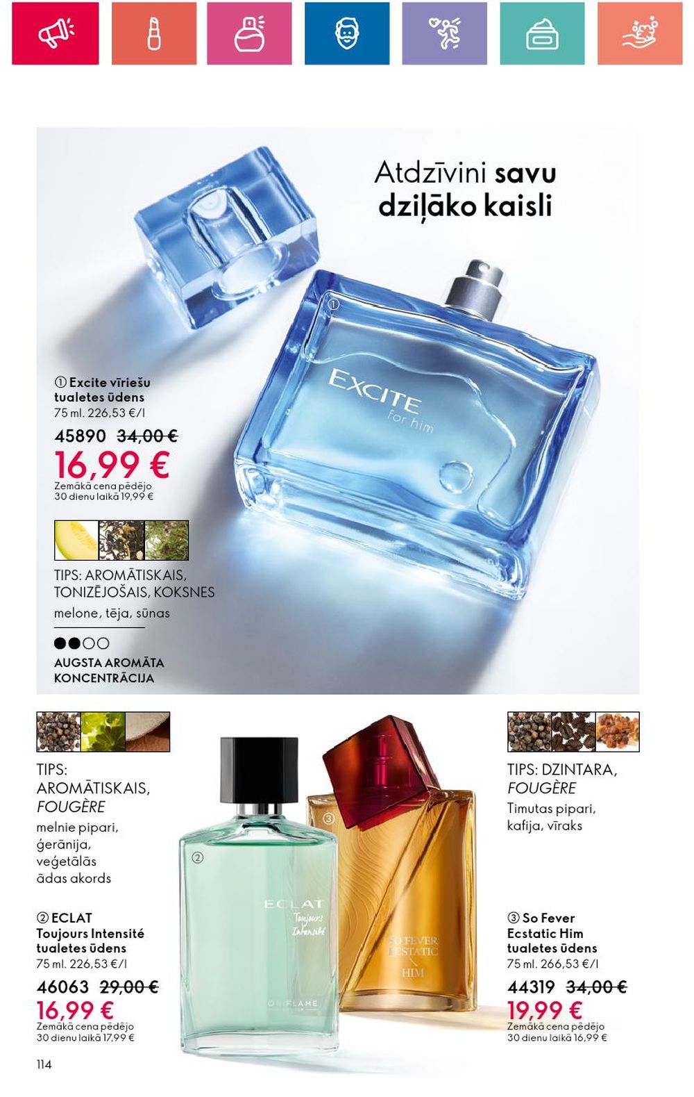 oriflame - ORIFLAME (01.08.2024 - 21.08.2024) - page: 114