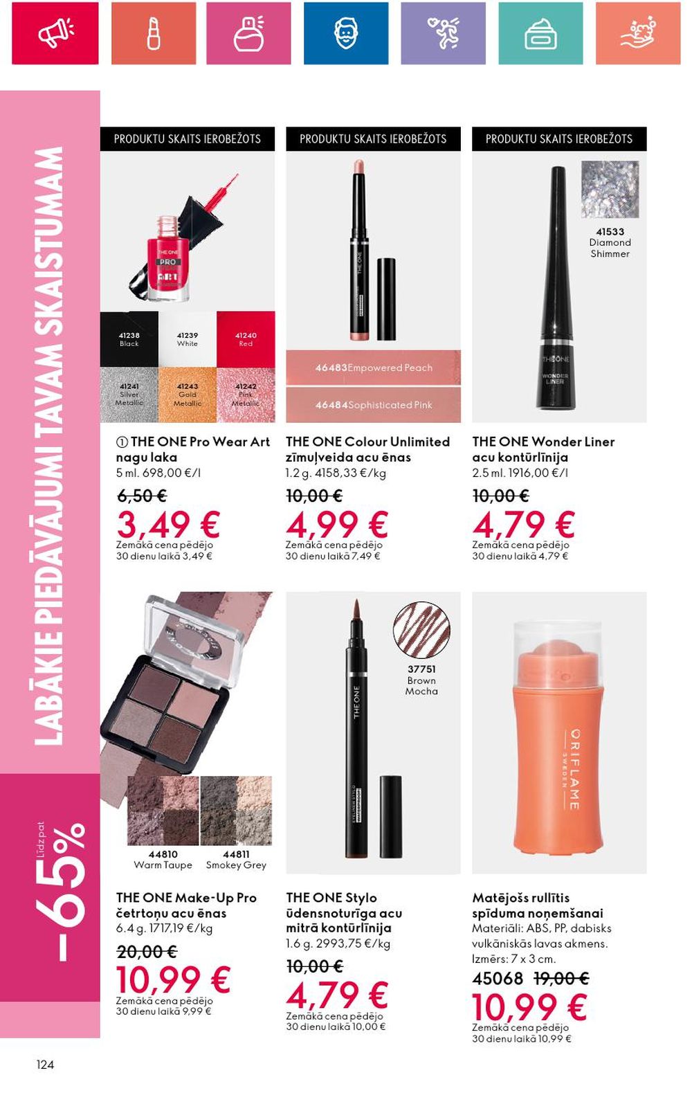 oriflame - ORIFLAME (01.08.2024 - 21.08.2024) - page: 124