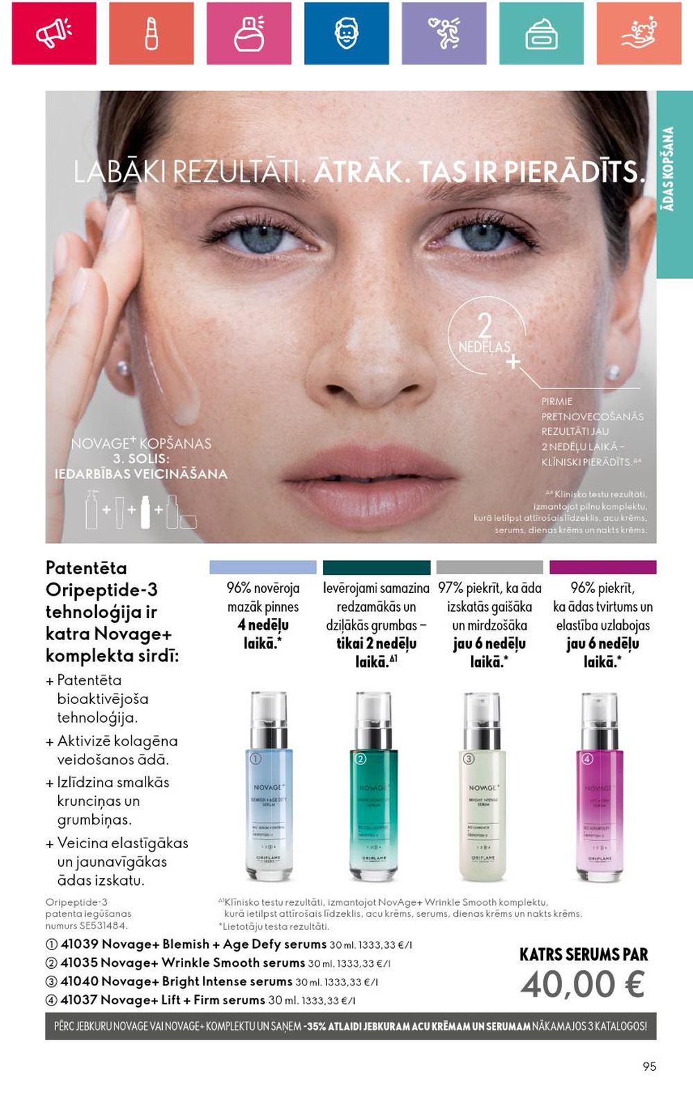 oriflame - ORIFLAME (01.08.2024 - 21.08.2024) - page: 95