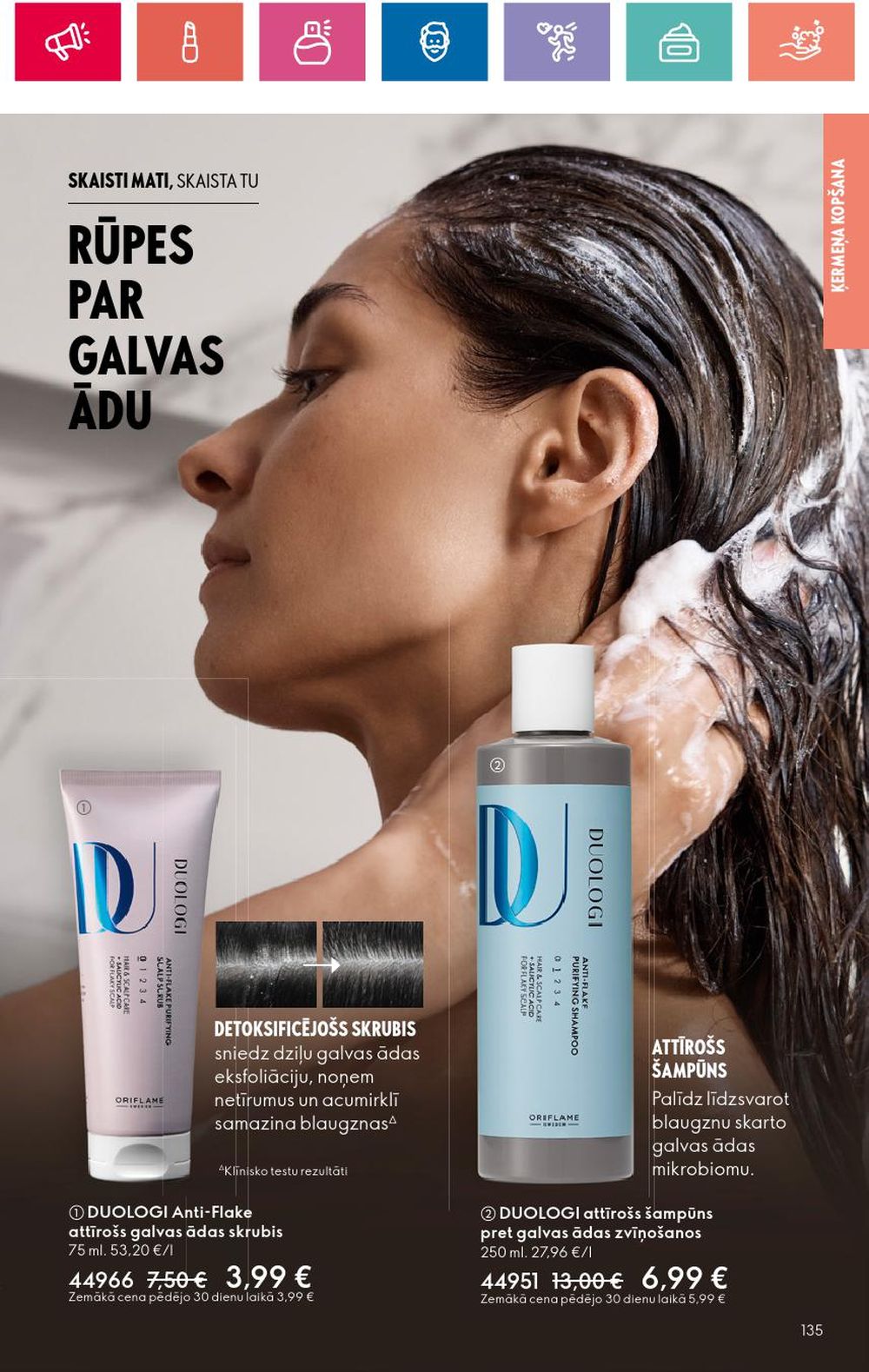 oriflame - ORIFLAME (01.08.2024 - 21.08.2024) - page: 135