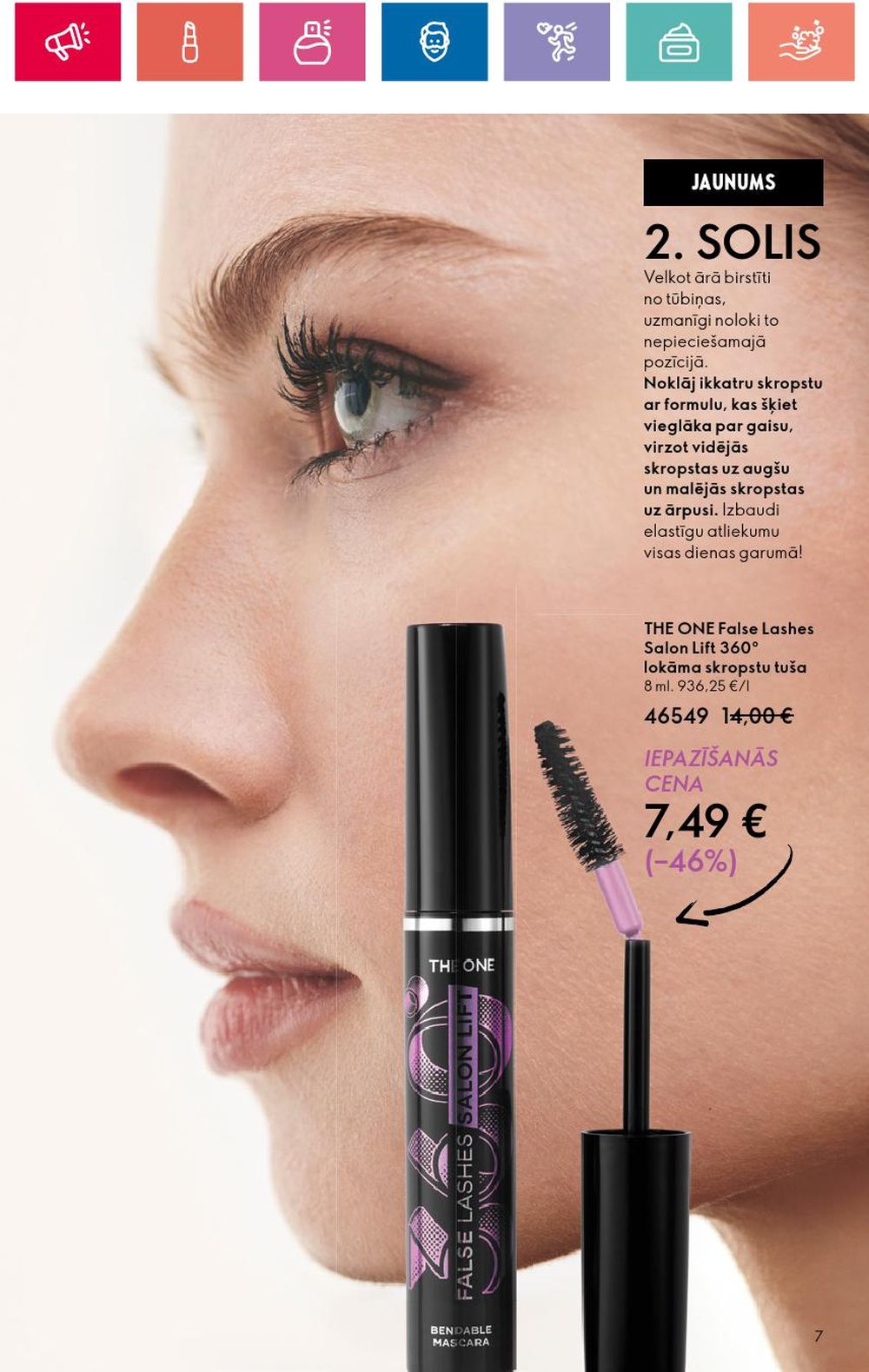 oriflame - ORIFLAME - Katalogs 12 (22 08 2024 - 11 09 2024) - page: 7